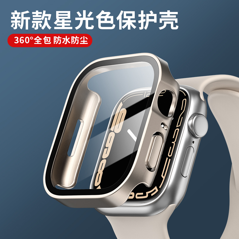 Smartwatch Watches For Girls - ガラス + カバー Apple Watch ケースシリーズ