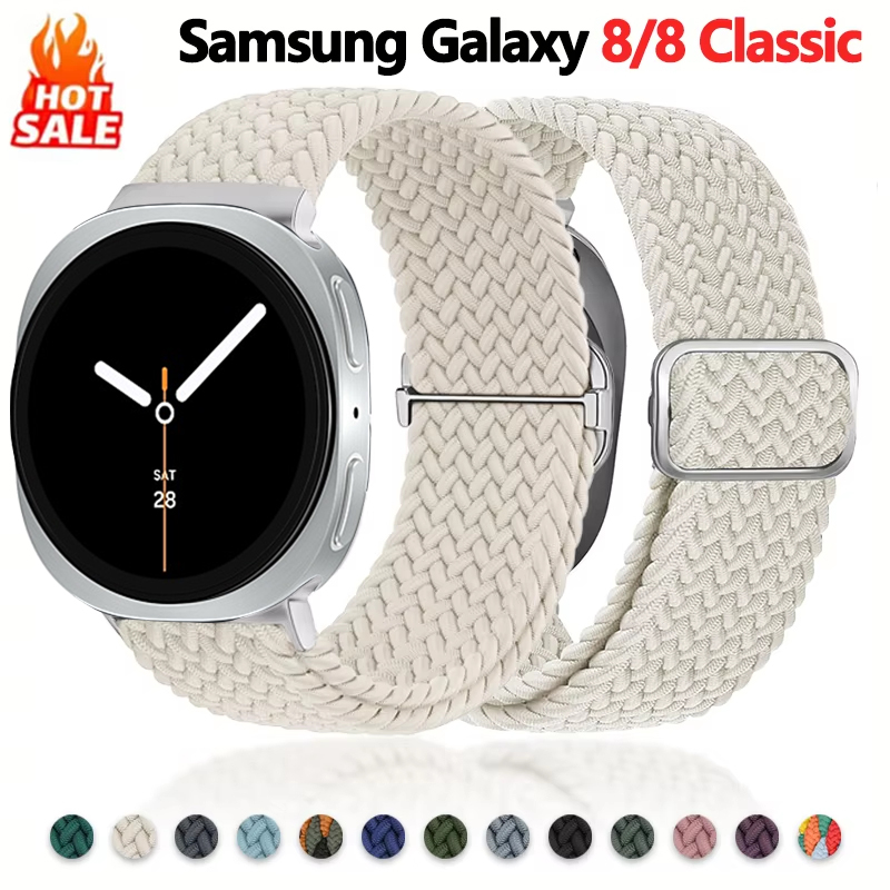 Smartwatch Samsung Watches For Men - Samsung Galaxy Watch 8 (40mm/44mm)用 編み込みループバンド