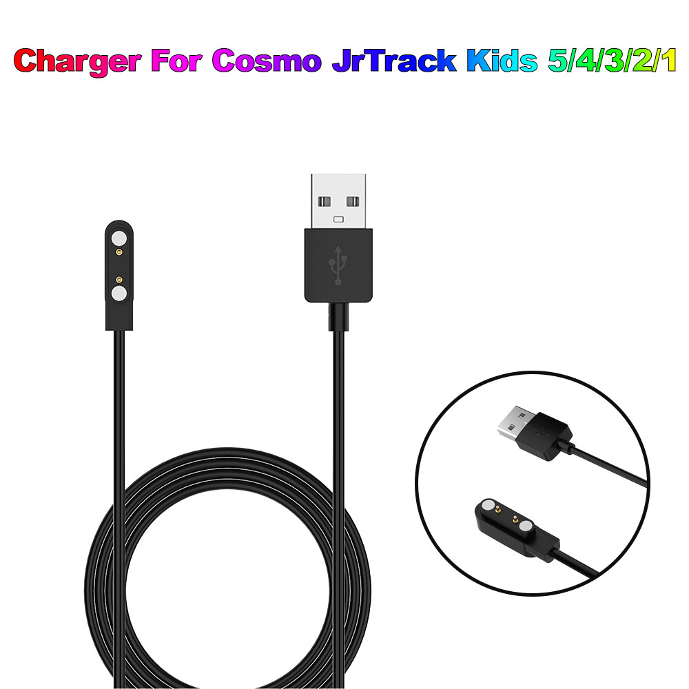 60 センチメートル充電ケーブル交換充電アダプタコスモ Jr - Smartwatch Watches For Kids のレビューと価格