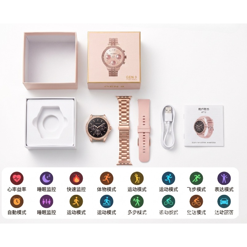 GEN9ダイヤモンド装飾レディーススマートウォッチ ローズゴ - Watches Ladies Smartwatch のレビューと価格