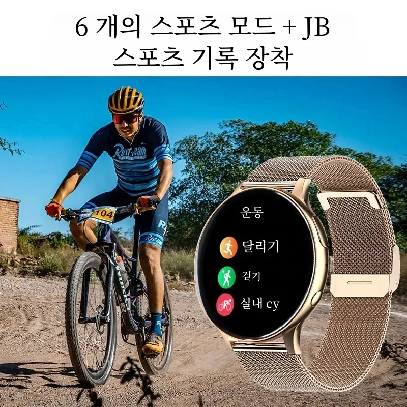 2026 女性 Bluetooth 通話スマートウォッチ心拍 - Watches Ladies Smartwatch のレビューと価格