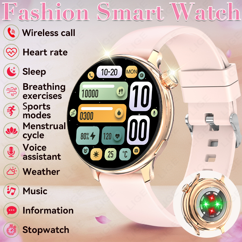 LIGE スタイリッシュなラウンド型スマートウォッチ 女性用 - Smartwatch Stylish Watches For Women のレビューと価格